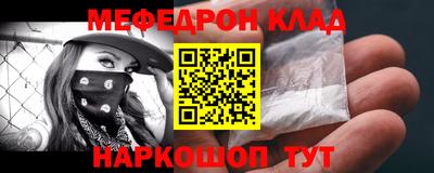 хмурый Славгород