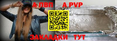 герыч Среднеуральск