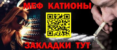 герыч Среднеуральск
