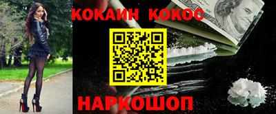 герыч Среднеуральск