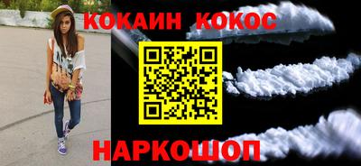 герыч Среднеуральск