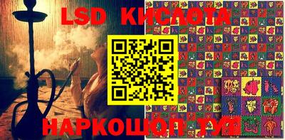 кокаин премиум Старая Купавна