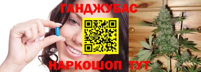 герыч Среднеуральск