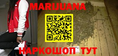 таблы Ставрополь