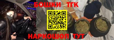герыч Среднеуральск