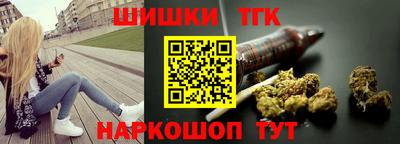 герыч Среднеуральск