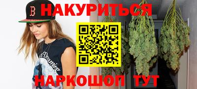 кокаин премиум Старая Купавна