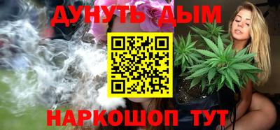 герыч Среднеуральск