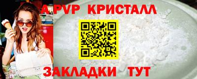 герыч Среднеуральск