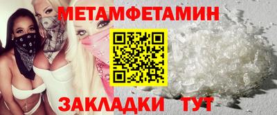 хмурый Славгород