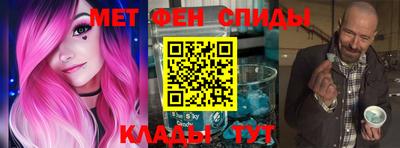 кокаин премиум Старая Купавна