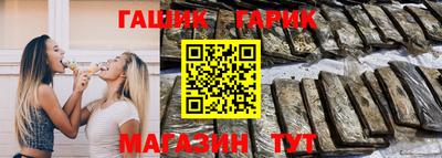 кокаин премиум Старая Купавна