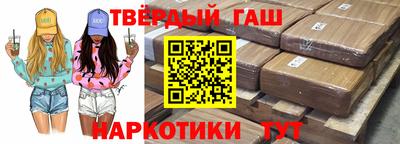 кокаин премиум Старая Купавна