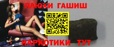герыч Среднеуральск