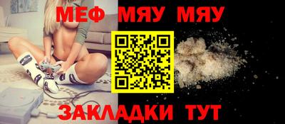 герыч Среднеуральск