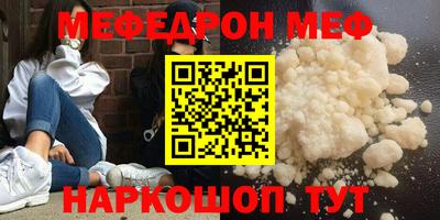 герыч Среднеуральск