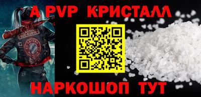 герыч Среднеуральск
